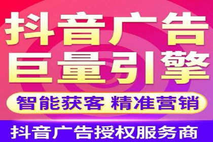 百度竞价排名案例：实战解析如何抢占市场先机